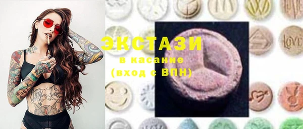 мефедрон VHQ Алексин