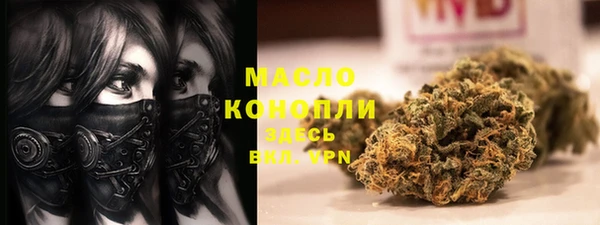 амф Абдулино