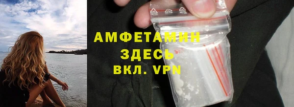 СК Алзамай