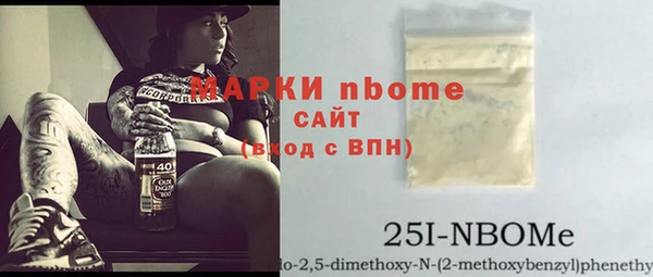 СК Алзамай