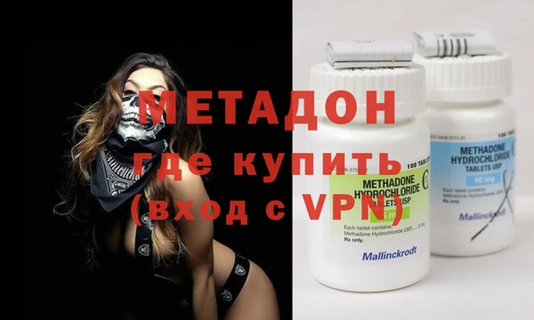 трава Нея