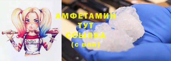 СК Алзамай