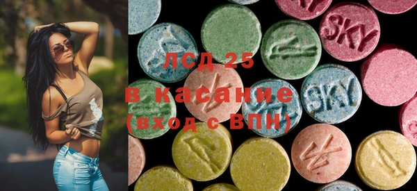 мефедрон VHQ Алексин