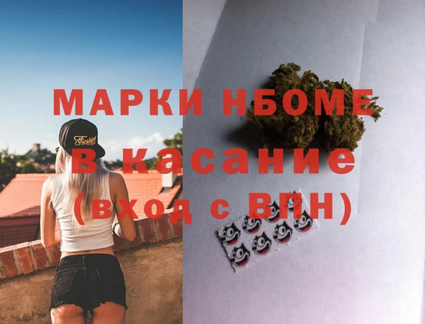 СК Алзамай