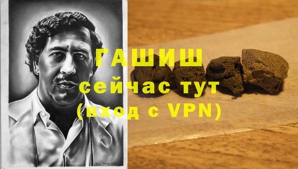 СК Алзамай