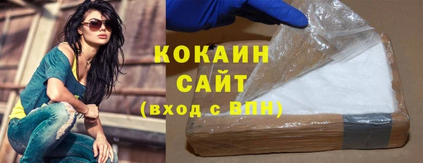 СК Алзамай