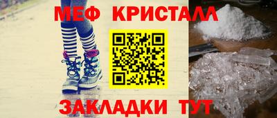 ПСИЛОЦИБИНОВЫЕ ГРИБЫ Обь