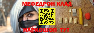 ПСИЛОЦИБИНОВЫЕ ГРИБЫ Обь