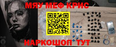 ПСИЛОЦИБИНОВЫЕ ГРИБЫ Обь
