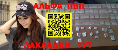 MESCALINE Обнинск