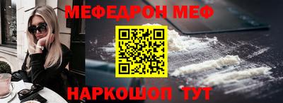 стаф Нягань