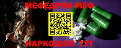 ПСИЛОЦИБИНОВЫЕ ГРИБЫ Обь