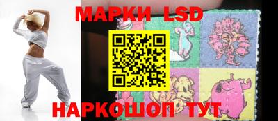 ПСИЛОЦИБИНОВЫЕ ГРИБЫ Обь