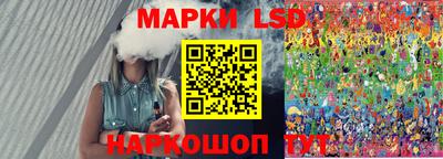 ПСИЛОЦИБИНОВЫЕ ГРИБЫ Обь