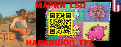 ПСИЛОЦИБИНОВЫЕ ГРИБЫ Обь