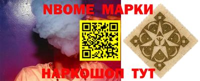 ПСИЛОЦИБИНОВЫЕ ГРИБЫ Обь