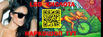 ПСИЛОЦИБИНОВЫЕ ГРИБЫ Обь