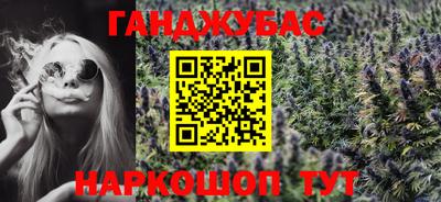 стаф Нягань
