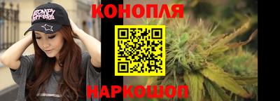 стаф Нягань
