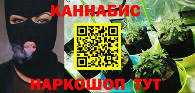 ПСИЛОЦИБИНОВЫЕ ГРИБЫ Обь