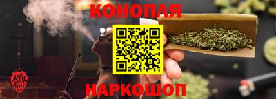 MESCALINE Обнинск
