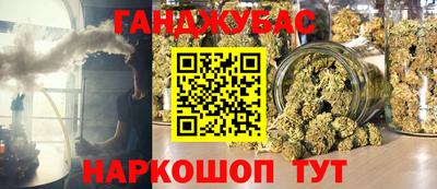 MESCALINE Обнинск