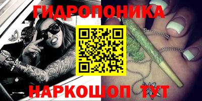 стаф Нягань