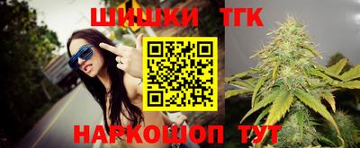 ПСИЛОЦИБИНОВЫЕ ГРИБЫ Обь
