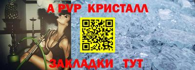 ПСИЛОЦИБИНОВЫЕ ГРИБЫ Обь