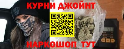 ПСИЛОЦИБИНОВЫЕ ГРИБЫ Обь
