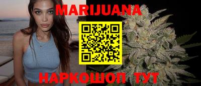 MESCALINE Обнинск