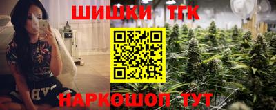 стаф Нягань
