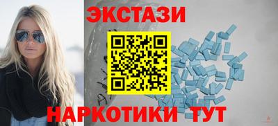 стаф Нягань