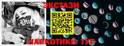 стаф Нягань
