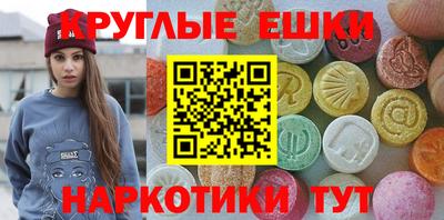 стаф Нягань