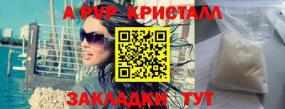 ПСИЛОЦИБИНОВЫЕ ГРИБЫ Обь