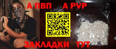 MESCALINE Обнинск