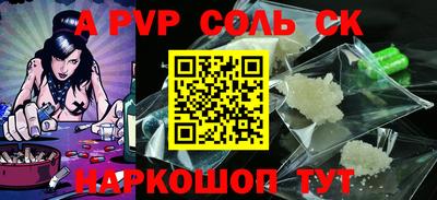 стаф Нягань