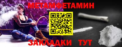 стаф Нягань