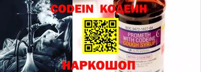 ПСИЛОЦИБИНОВЫЕ ГРИБЫ Обь