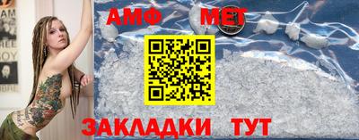 MESCALINE Обнинск