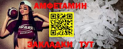 стаф Нягань