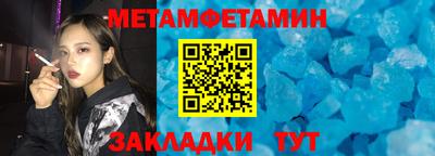 ПСИЛОЦИБИНОВЫЕ ГРИБЫ Обь