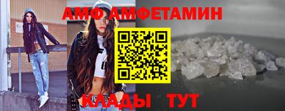 MESCALINE Обнинск
