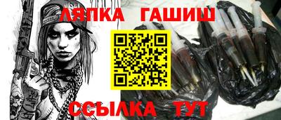 ПСИЛОЦИБИНОВЫЕ ГРИБЫ Обь