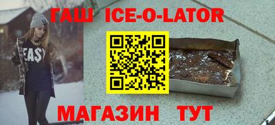 ПСИЛОЦИБИНОВЫЕ ГРИБЫ Обь