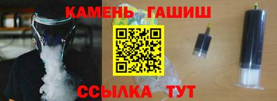 ПСИЛОЦИБИНОВЫЕ ГРИБЫ Обь
