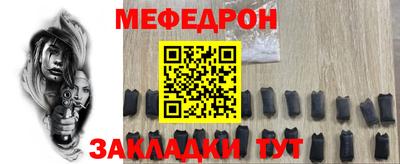 ПСИЛОЦИБИНОВЫЕ ГРИБЫ Обь