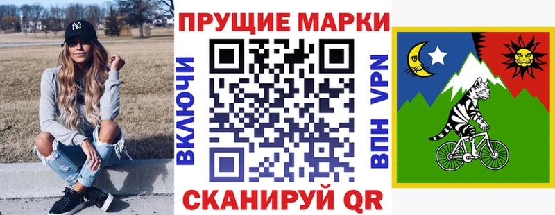 мориарти как зайти  магазин    Сочи  Марки NBOMe 1500мкг 