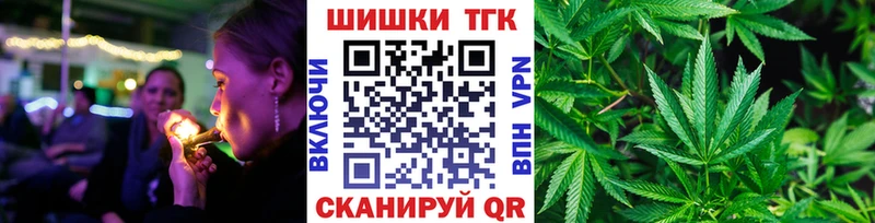 что такое Сочи Канабис ГИДРОПОН